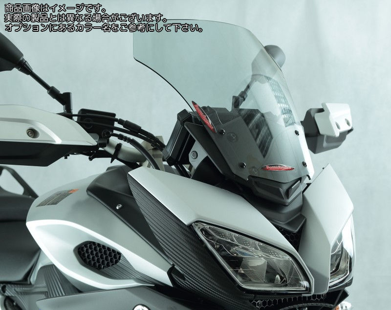 Powerbronze / パワーブロンズ スタンダードスクリーン クリア YAMAHA MT-09 TRACER 15-17 FJ-09 TRACER 15-17 | 410-Y164-000
