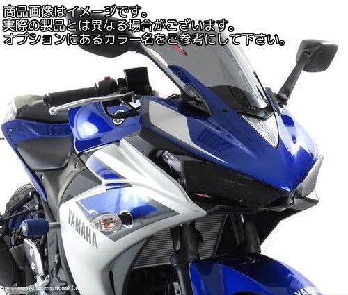 Powerbronze / パワーブロンズ スタンダードスクリーン イエロー YAMAHA YZF-R3 15-18 | 410-Y166-006