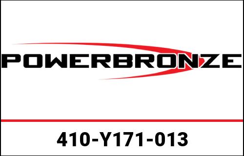 Powerbronze / パワーブロンズ スタンダードスクリーン YAMAHA YZF-R125 19-20 フレームレッド | 410-Y171-013|ワンダーテック