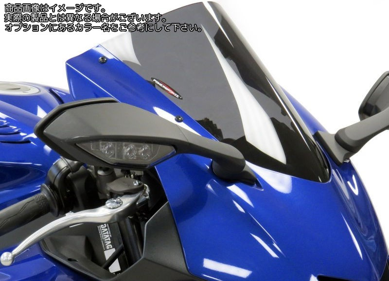 Powerbronze スタンダード YAMAHA YZF-R7 21/ダークティント | 410-Y180-002
