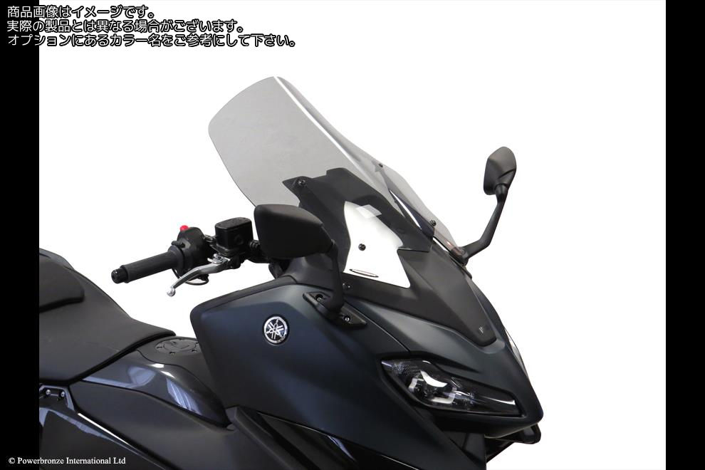 Powerbronze / パワーブロンズ Scooter Screens for YAMAHA TMAX 560 22-23 (490 MM HIGH)/DARK TINT | 410-Y182-002