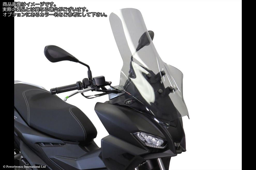 Powerbronze / パワーブロンズ Scooter Screens for APRILIA SR GT 125 22-23/SR GT SPORT 125 22-23 (690 MM HIGH)/LIGHT TINT | 420-A102-001｜ワンダーテック