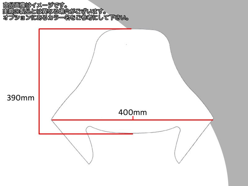 Powerbronze / パワーブロンズ フリップアップ スクリーン BMW F650 FUNDURO ダーク グリーン | 420-B112-012