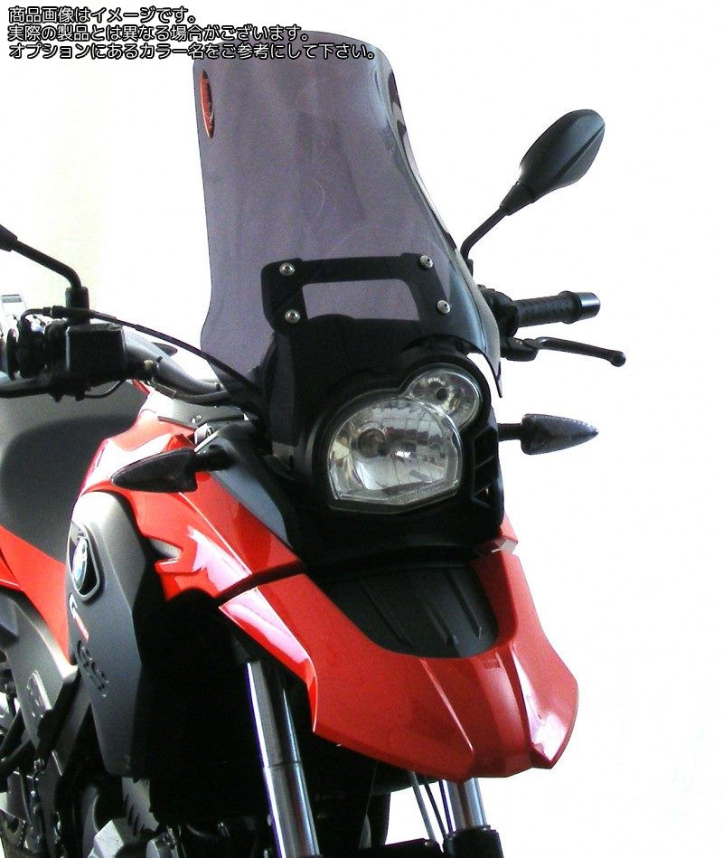 Powerbronze / パワーブロンズ フリップスクリーン ブルー BMW G650GS G650GS SERTAO 12-16 (350MM) | 420-B118-008