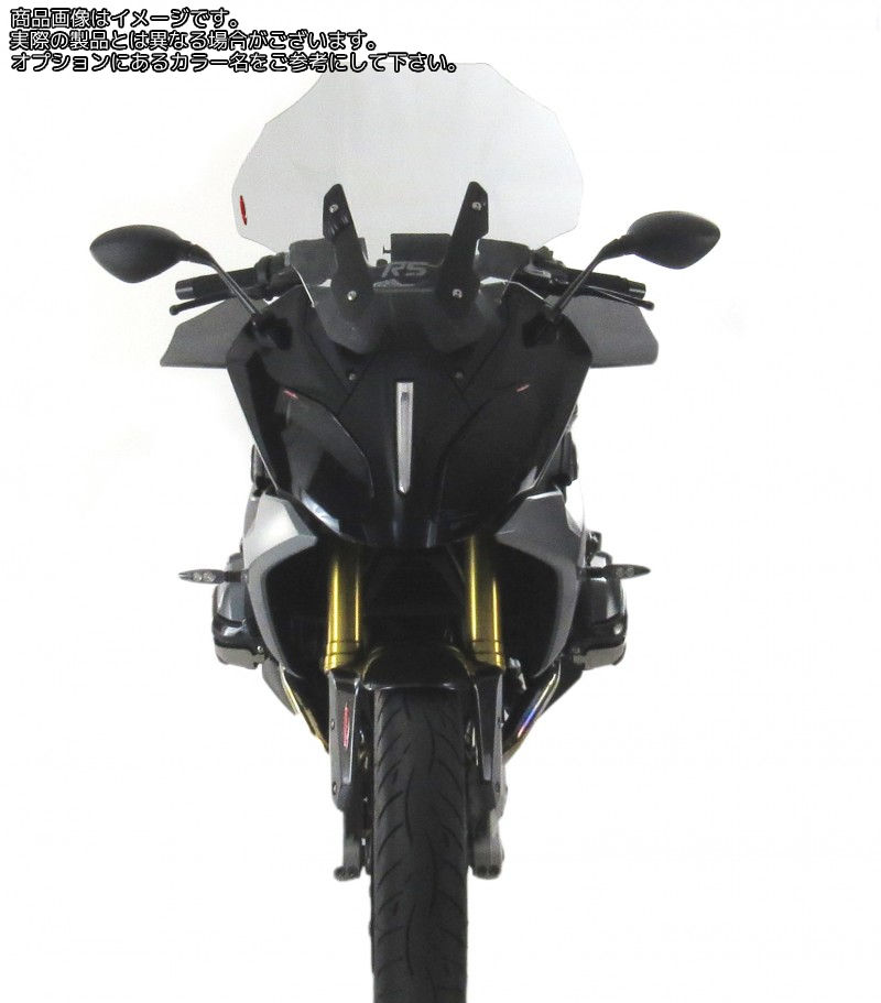 Powerbronze / パワーブロンズ フリップスクリーン ライトティント BMW R1200RS 15-18 (520 MM +135 MM WIDER) | 420-B126-001