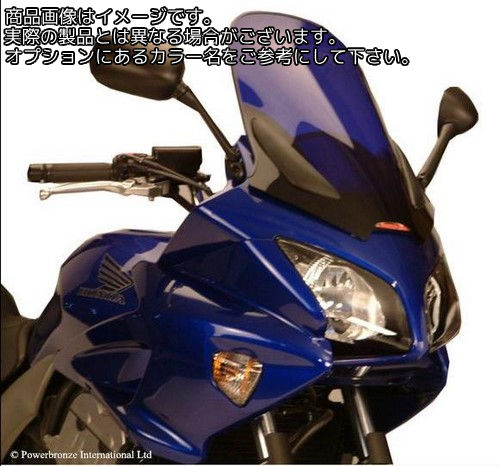 Powerbronze / パワーブロンズ フリップアップ スクリーン DUCATI 888 STRADA 92-94 ブラック | 420-D104-003