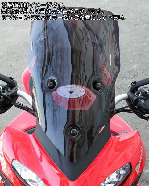 Powerbronze / パワーブロンズ フリップスクリーン エレクトリックブルー DUCATI MULTISTRADA 1200 10-12 (510MM LONG) | 420-D107-009｜ワンダーテック