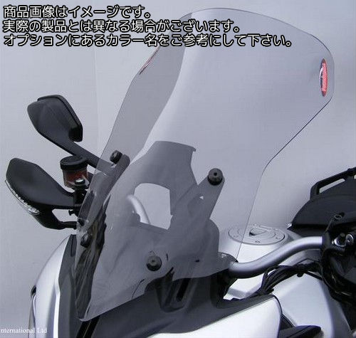 Powerbronze / パワーブロンズ フリップスクリーン ライムグリーン DUCATI MULTISTRADA 1200 13-14 (500 MM) | 420-D109-011｜ワンダーテック