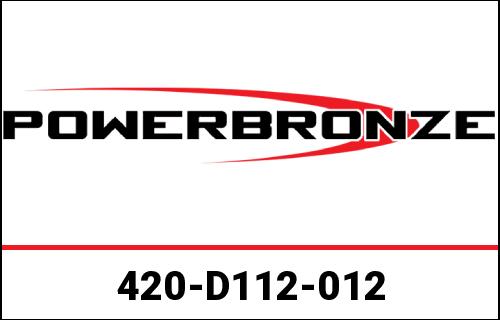 Powerbronze フリップスクリーン DUCATI MULTISTRADA V4 21 (440MM HIGH)/ダークグリーン | 420-D112-012|ワンダーテック