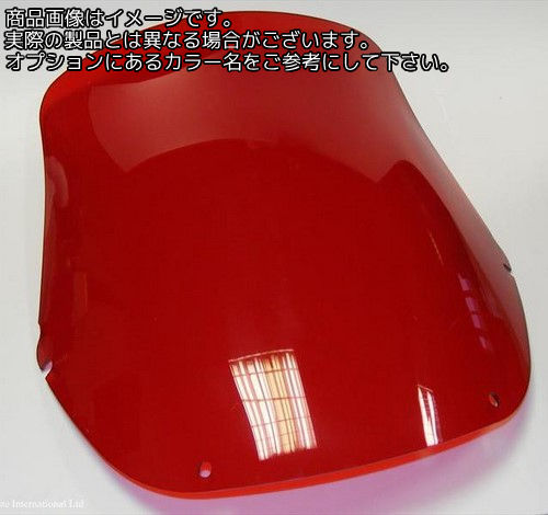 Powerbronze / パワーブロンズ フリップアップ スクリーン HONDA XLV600 TRANSALP VR-S 94-99 ブラック | 420-H108-003｜ワンダーテック