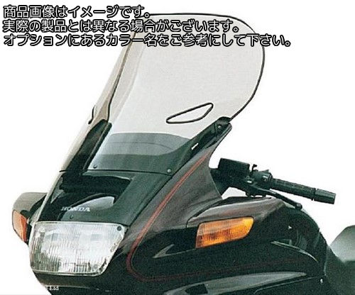 Powerbronze / パワーブロンズ フリップアップ スクリーン HONDA ST1100 ALL +5 ライト ティント | 420-H127-001｜ワンダーテック