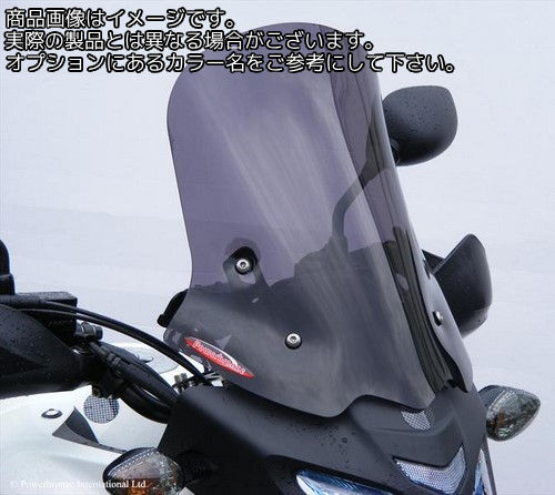 Powerbronze / パワーブロンズ フリップスクリーン クリア HONDA CB500X 13-15 (385 MM HIGH) | 420-H145-000