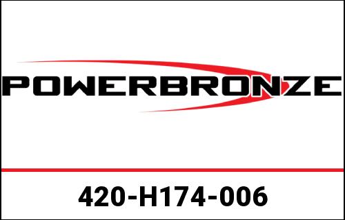 Powerbronze スクータースクリーン HONDA X-ADV 21 (570 MM HIGH)/イエロー | 420-H174-006｜ワンダーテック