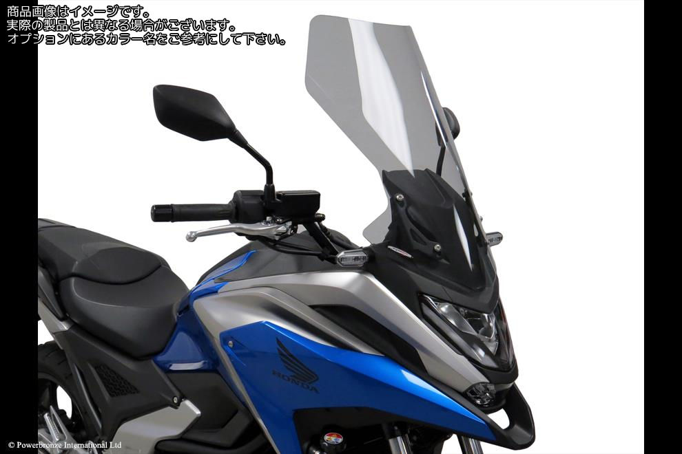 Powerbronze / パワーブロンズ Flip for HONDA NC750X 21-23 (600 MM)/SOLID BLACK | 420-H181-003