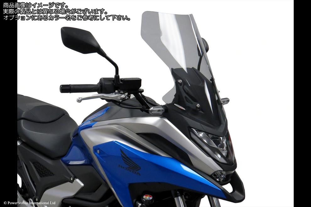 Powerbronze / パワーブロンズ Flip for HONDA NC750X 21-23 (500 MM)/SOLID BLACK | 420-H183-003｜ワンダーテック 18,825円