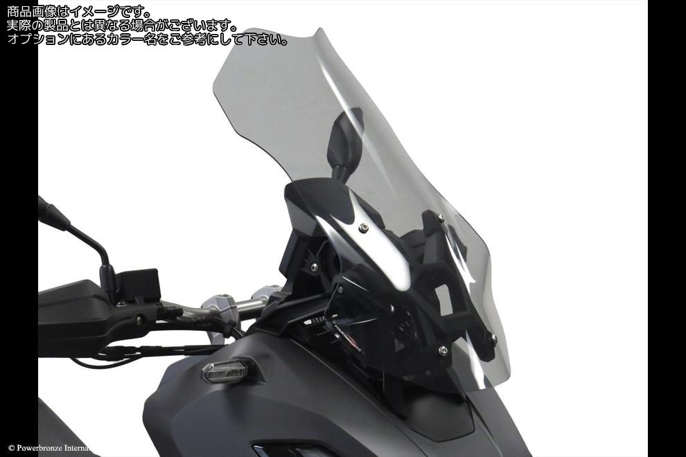 Powerbronze / パワーブロンズ Scooter Screens for HONDA ADV350 22-23 (570 MM HIGH)/DARK TINT | 420-H193-002