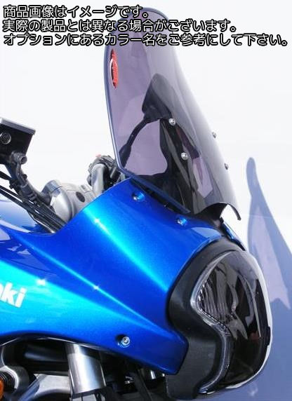 Powerbronze / パワーブロンズ フリップアップ スクリーン KAWASAKI VERSYS 06-09 ブラック | 420-K137-003