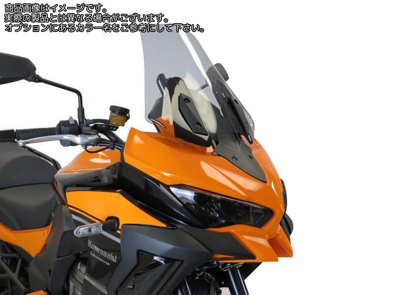 Powerbronze　パワーブロンズ フリップスクリーン クリア スクリーンPowerbronze / パワーブロンズ フリップスクリーン ダーク