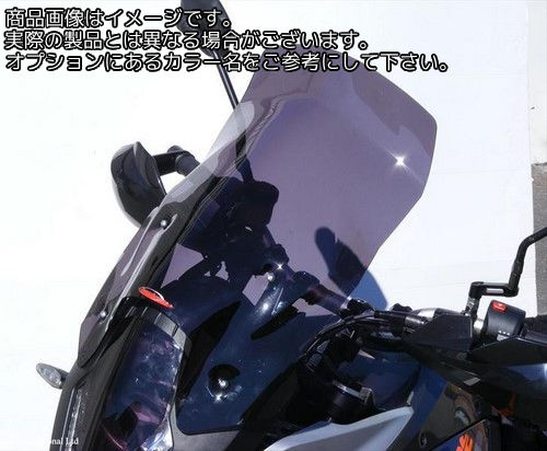 Powerbronze / パワーブロンズ フリップスクリーン ソリッドブラック KTM 1190 アドベンチャー 13-16 1050 アドベンチャー 15-17 1290 SUPER アドベンチャー T 17-19 (450 MM HIGH + 50 MM WIDER) | 420-KT106-003｜ワンダーテック