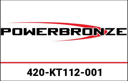 Powerbronze / パワーブロンズ フリップ KTM 390 アドベンチャー 20 (455 MM) ライトティント | 420-KT112-001|ワンダーテック