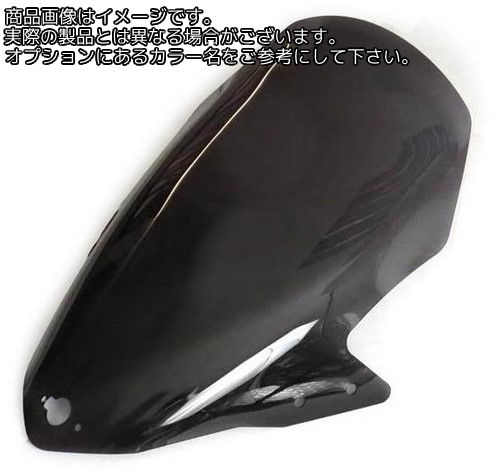 Powerbronze / パワーブロンズ スクータースクリーン ソリッドブラック KYMCO DOWNTOWN 300I 10-16 (660 MM) | 420-KY101-003|ワンダーテック