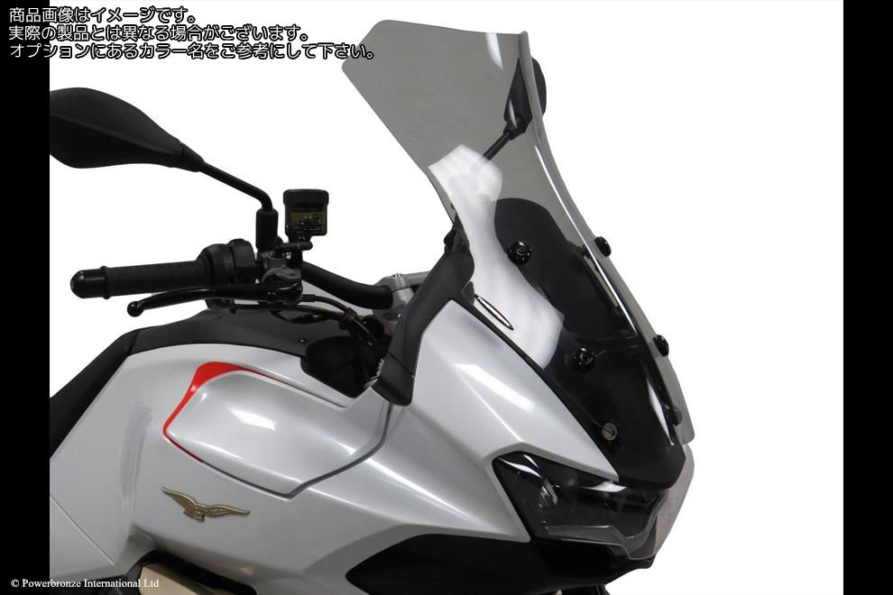 Powerbronze / パワーブロンズ Flip for MOTO GUZZI V100 MANDELLO 22-23 (550 MM HIGH)/RED | 420-M102-005