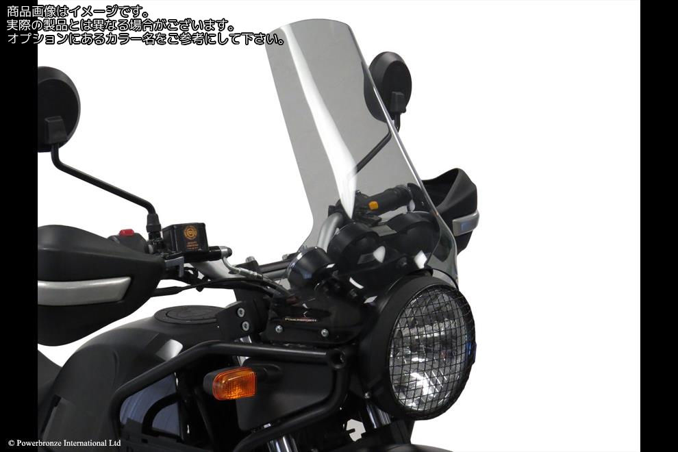 Powerbronze / パワーブロンズ Flip for ROYAL ENFIELD HIMALAYAN 21-23 (375 MM HIGH)/DARK TINT | 420-RE102-002