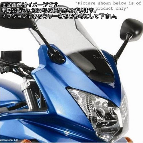 Powerbronze / パワーブロンズ フリップアップ スクリーン SUZUKI XF650 FREEWIND クリアー | 420-S108-000