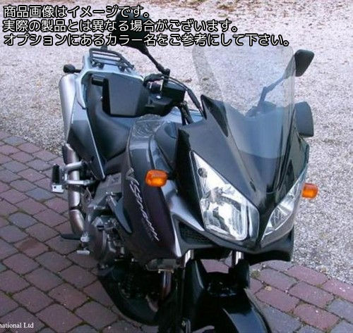 Powerbronze / パワーブロンズ フリップアップ スクリーン SUZUKI V-STROM 1000 02-04 フルオ グリーン | 420-S112-010｜ワンダーテック