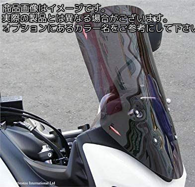 Powerbronze / パワーブロンズ フリップスクリーン ソリッドブラック SUZUKI DL650 V-STROM AUG 11-16 (505MM LONG) | 420-S124-003|ワンダーテック
