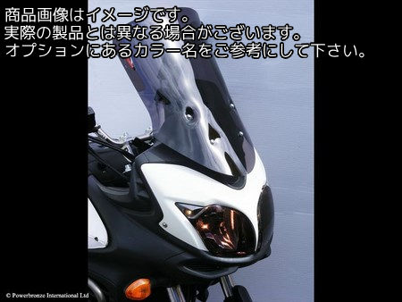 Powerbronze / パワーブロンズ フリップスクリーン ブルー SUZUKI DL650 V-STROM AUG 11-16 (505MM LONG) | 420-S124-008｜ワンダーテック