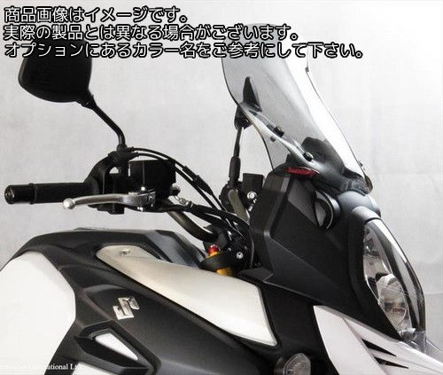 Powerbronze / パワーブロンズ フリップスクリーン ライトティント SUZUKI DL1000 V-STROM 14-19 (高さ: 330 MM) | 420-S125-001
