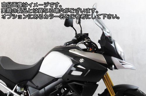 Powerbronze / パワーブロンズ フリップスクリーン ライトティント SUZUKI DL1000 V-STROM 14-19 (410 MM HIGH) | 420-S126-001｜ワンダーテック