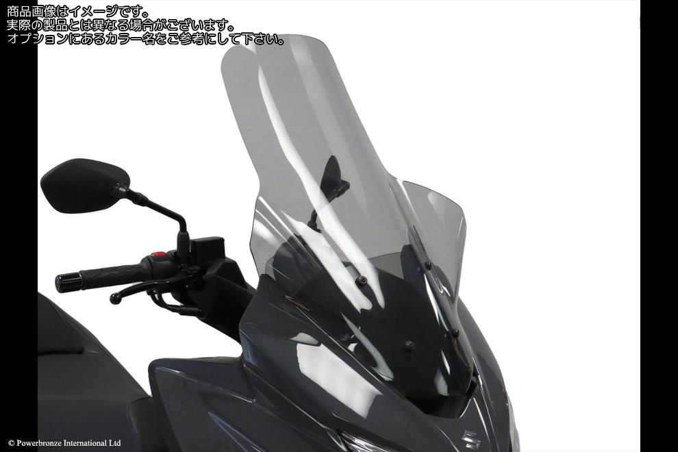 Powerbronze / パワーブロンズ Scooter Screens for SUZUKI BURGMAN 400 17-23 (WITH HAND BLISTERS) (710 MM HIGH)/LIGHT TINT | 420-S137-001
