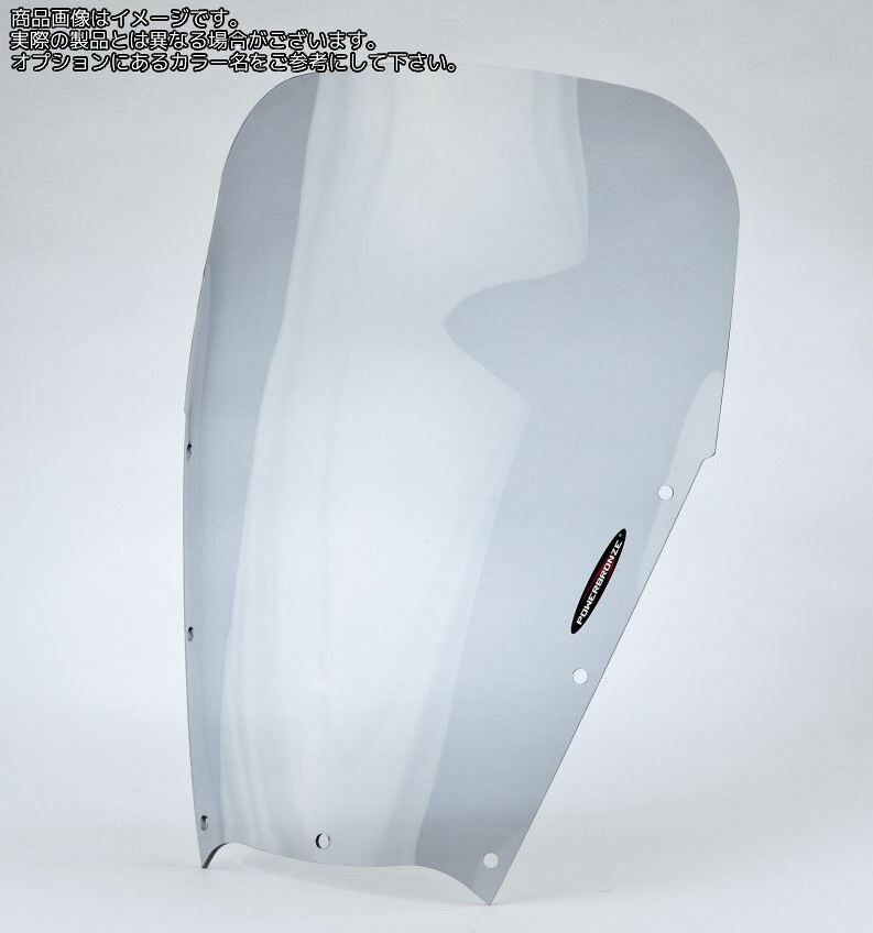 Powerbronze / パワーブロンズ フリップアップ スクリーン YAMAHA TDM900 ブラック | 420-Y116-003