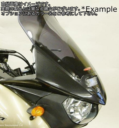 Powerbronze / パワーブロンズ フリップアップ スクリーン YAMAHA TRX850 ライム グリーン | 420-Y117-011｜ワンダーテック