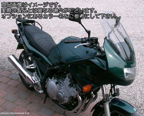 Powerbronze / パワーブロンズ フリップアップ スクリーン YAMAHA XJ900S DIVERSION 94-03 ブラック | 420-Y118-003