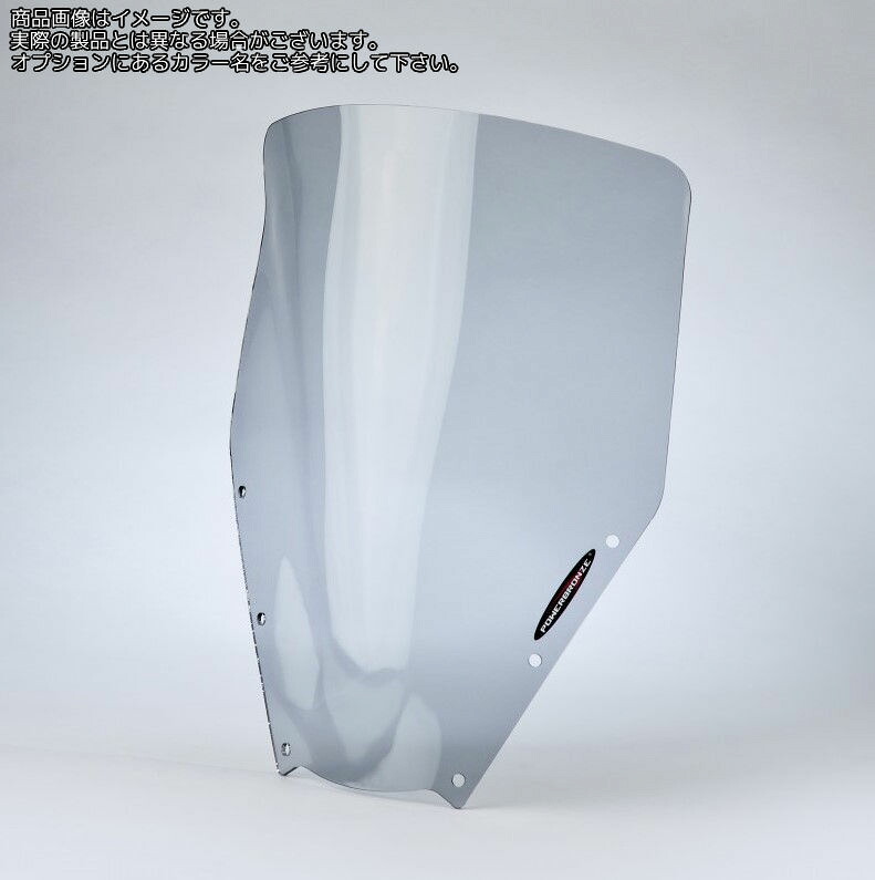 Powerbronze / パワーブロンズ フリップアップ スクリーン YAMAHA FZS1000 FAZER 01-05 ライト ティント | 420-Y119-001 19,166円