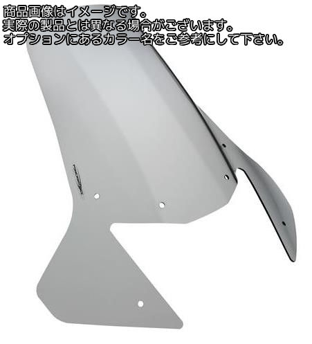 Powerbronze / パワーブロンズ フリップアップ スクリーン YAMAHA XTZ660 TENERE 08-11 クリアー | 420-Y132-000