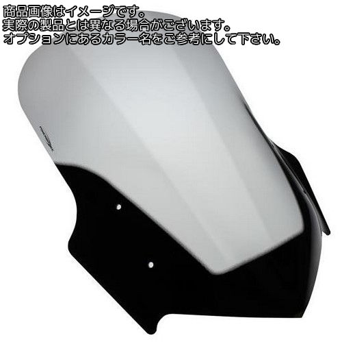 Powerbronze / パワーブロンズ フリップスクリーン ライトティント YAMAHA XT1200Z スーパーテネレ 14-17 (535 MM) | 420-Y141-001 24,424円