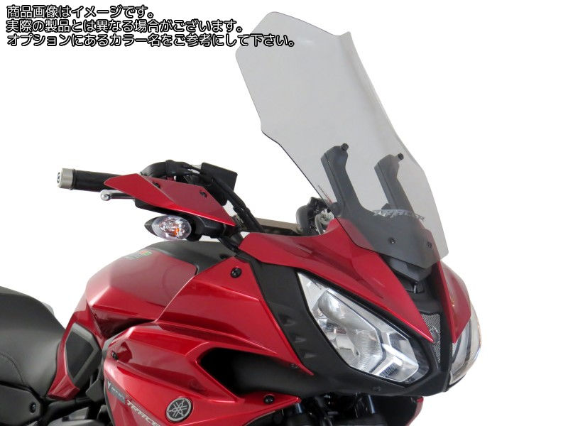 Powerbronze / パワーブロンズ フリップスクリーン エレクトリックブルー YAMAHA MT-07 TRACER 16-19 MT-07 TRACER GT 19 FJ-07 TRACER 16-19 FJ-07 TRACER GT 19 (505 MM) | 420-Y146-009