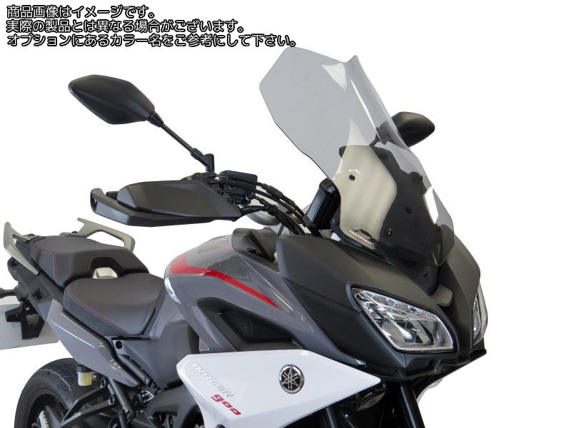 Powerbronze / パワーブロンズ フリップスクリーン フレームレッド YAMAHA MT-09 TRACER 18-19 MT-09 TRACER GT 18-19 FJ-09 TRACER 18-19 FJ-09 TRACER GT 18-19 (505 MM) | 420-Y149-013 27,000円