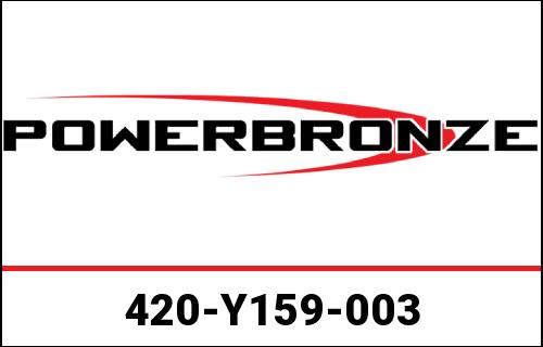 Powerbronze フリップスクリーン YAMAHA NIKEN GT 18-21 (455 MM HIGH)/ソリッドブラック | 420-Y159-003