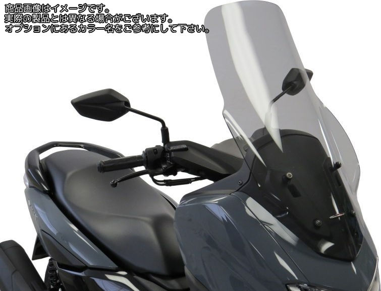 カワサキ　1400GTR パワーブロンズスクリーン カワサキ 1400GTR パワーブロンズスクリーン