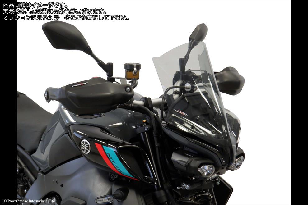 Powerbronze / パワーブロンズ Flip for YAMAHA MT-10 22-23 (430 MM HIGH)/LIME GREEN | 420-Y175-011