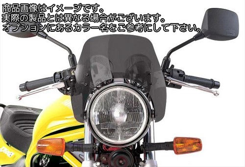 Powerbronze / パワーブロンズ ライト スクリーン FLY LIGHT LARGE ROUND HEADLIGHT (XJR1200 ブラック | 430-U101-003