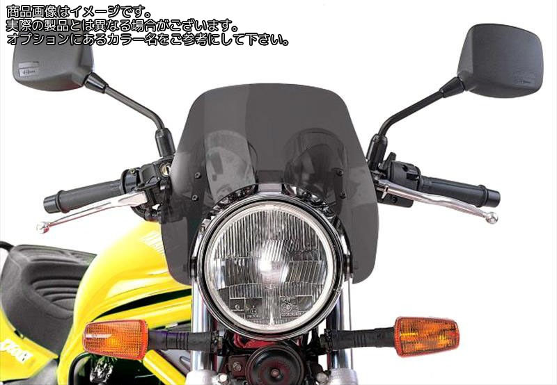 Powerbronze / パワーブロンズ ライト スクリーン FLY ライトスクリーン ライム グリーン | 430-U102-011｜ワンダーテック