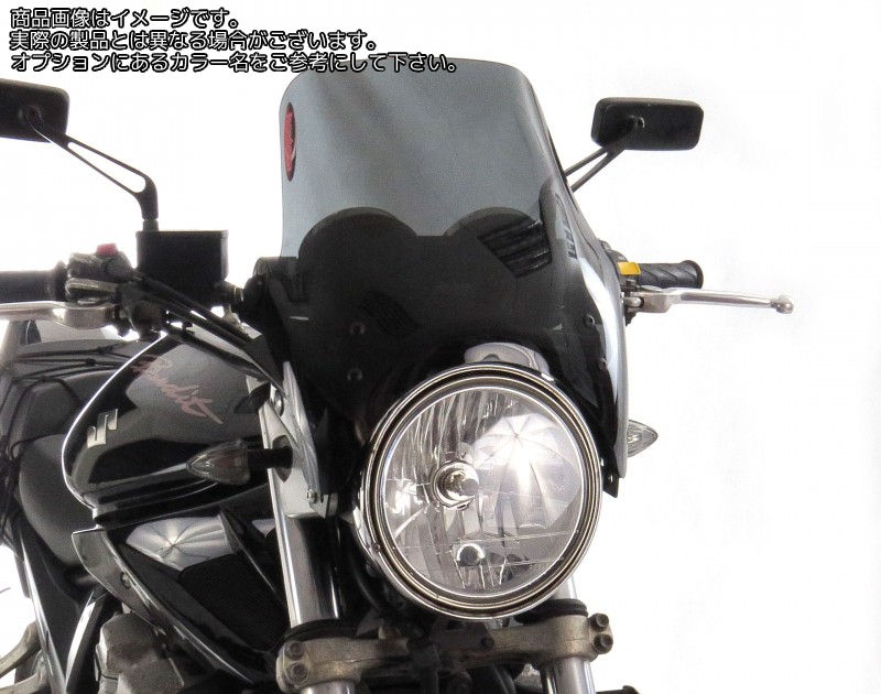 Powerbronze / パワーブロンズ ライトスクリーン エレクトリックブルー for F4 + スクリーン (360MM) | 430-U103A-009｜ワンダーテック