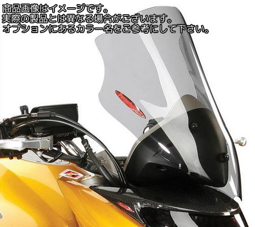 Powerbronze / パワーブロンズ ライトスクリーン フロストステルスグレー HONDA CB600 HORNET 07-10 (370 MM) | 430-U132-019｜ワンダーテック