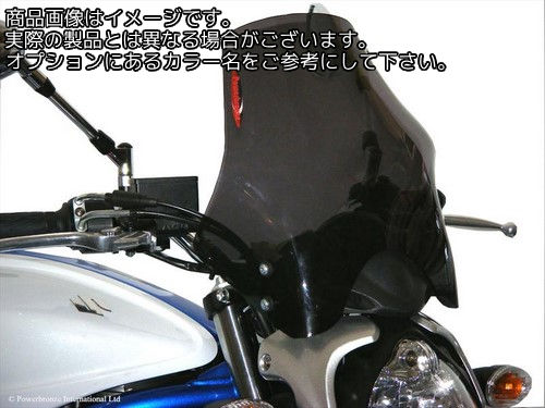 Powerbronze / パワーブロンズ ライト スクリーン SUZUKI GLADIUS 09-11 ライト ティント | 430-U137-001｜ワンダーテック